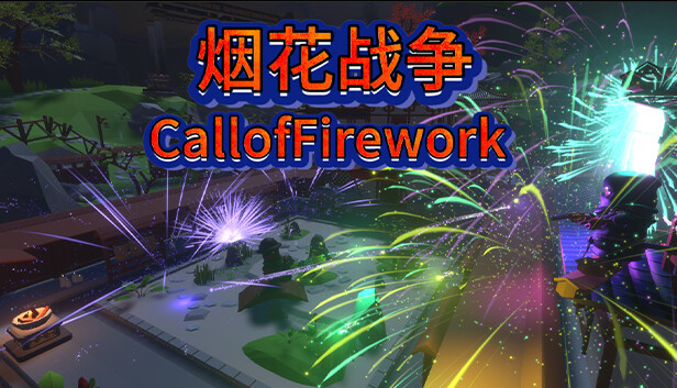 Call of FireWork