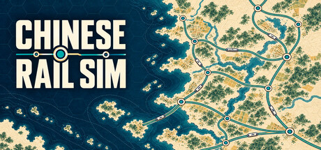 Chinese Rail SIm — Steam header