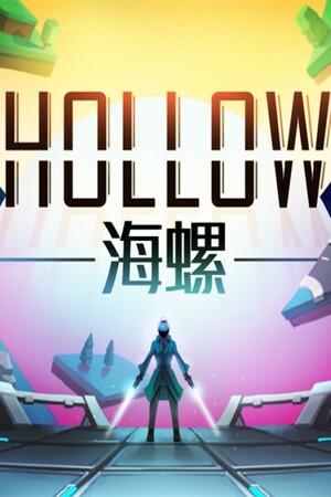 Hollow