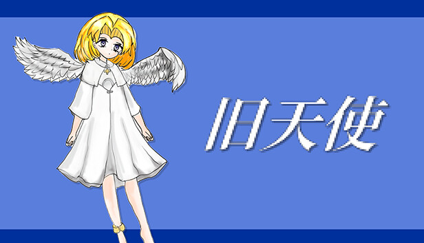 capsule_616x353.jpg?t=1711107726