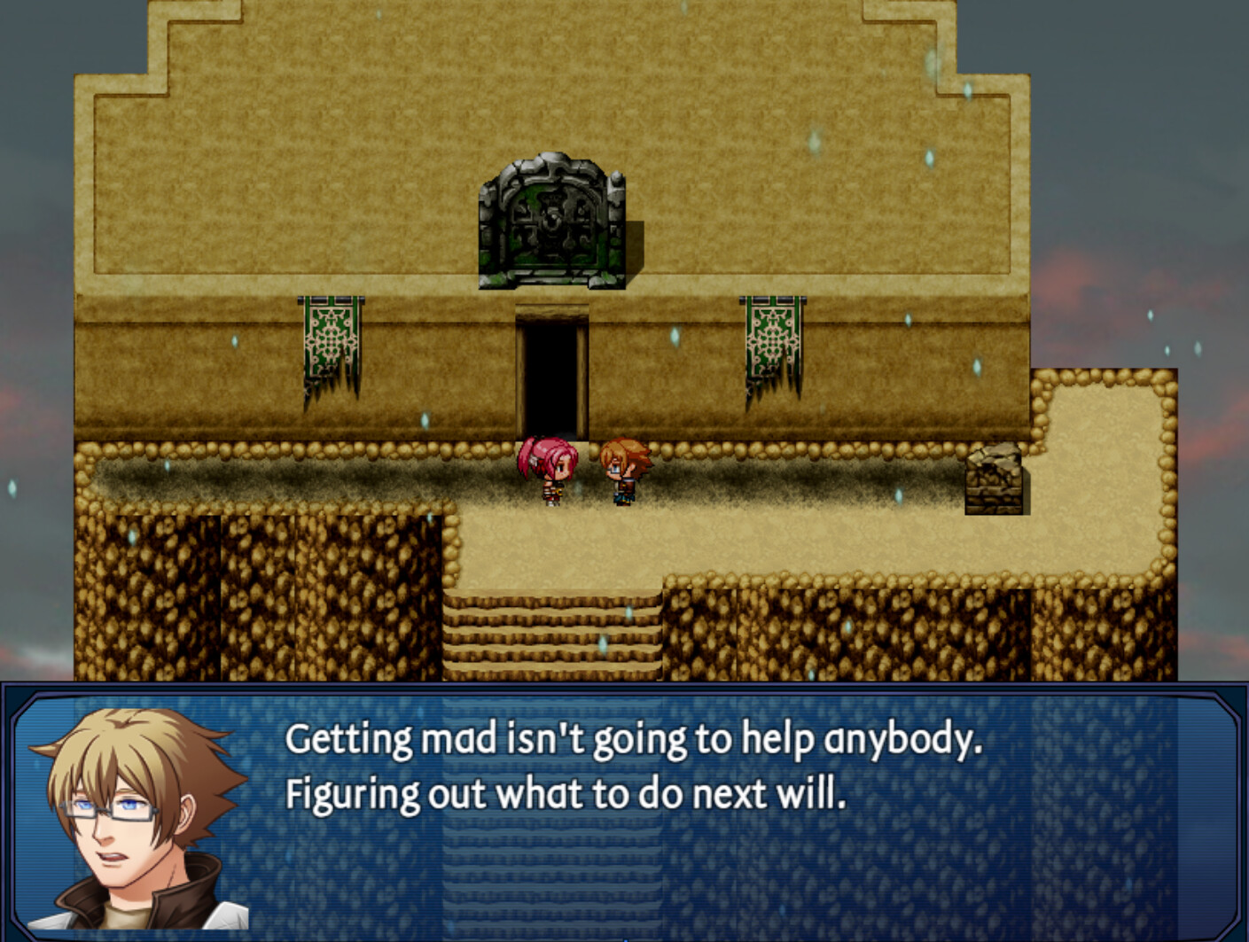 Banbard screenshot 7