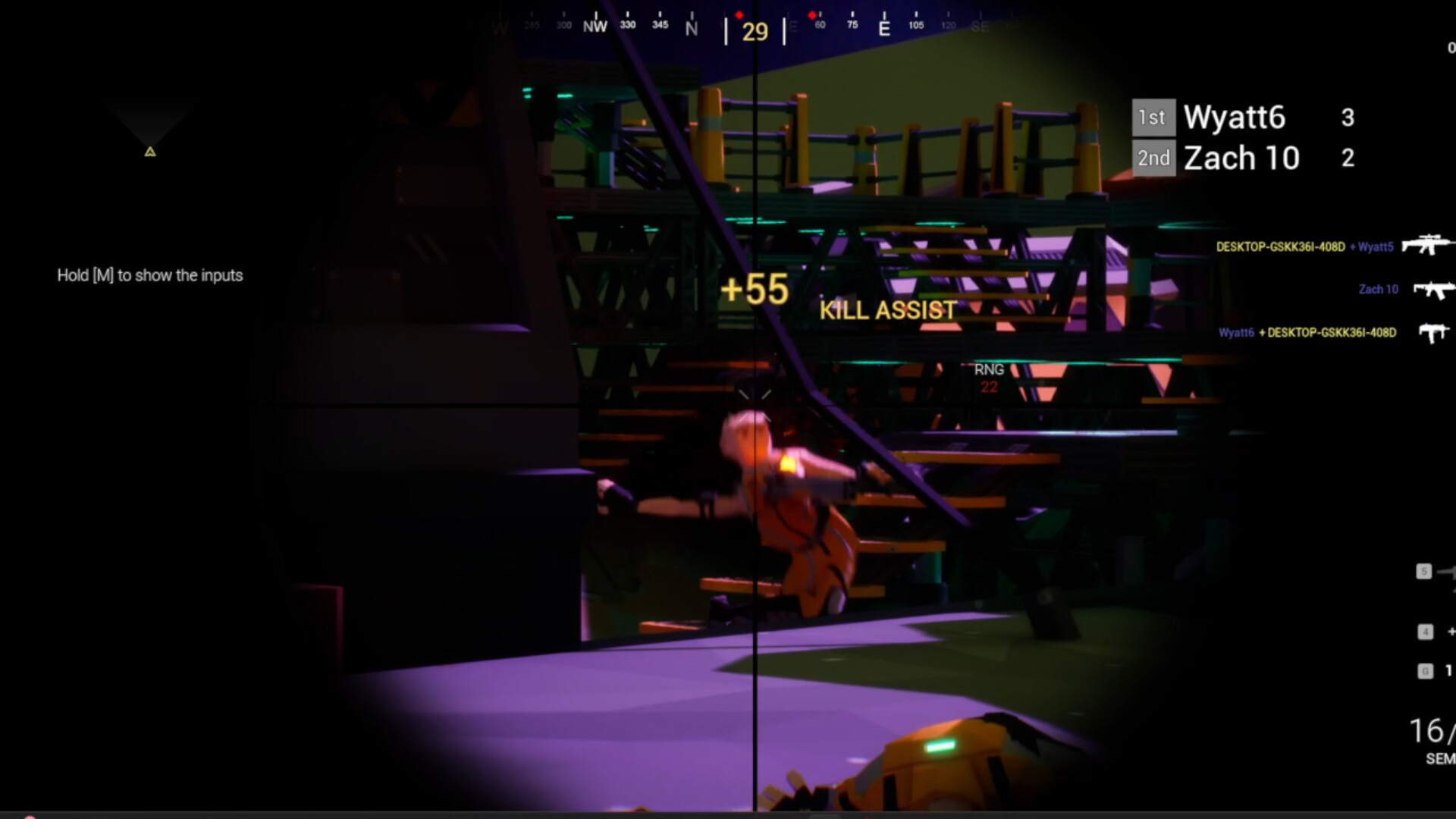 FUBG screenshot 2