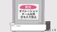 スクリーンショット #10