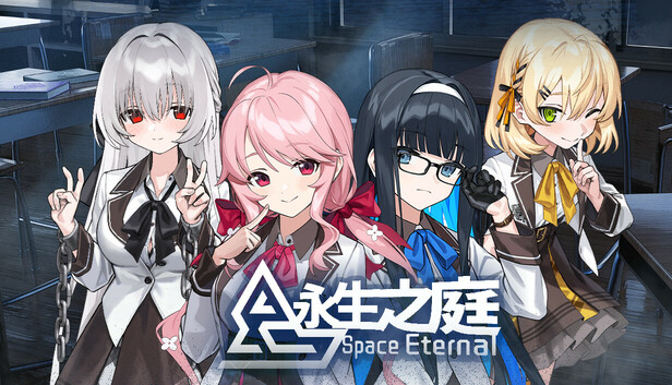 Space Eternal capsule_616x353.jpg