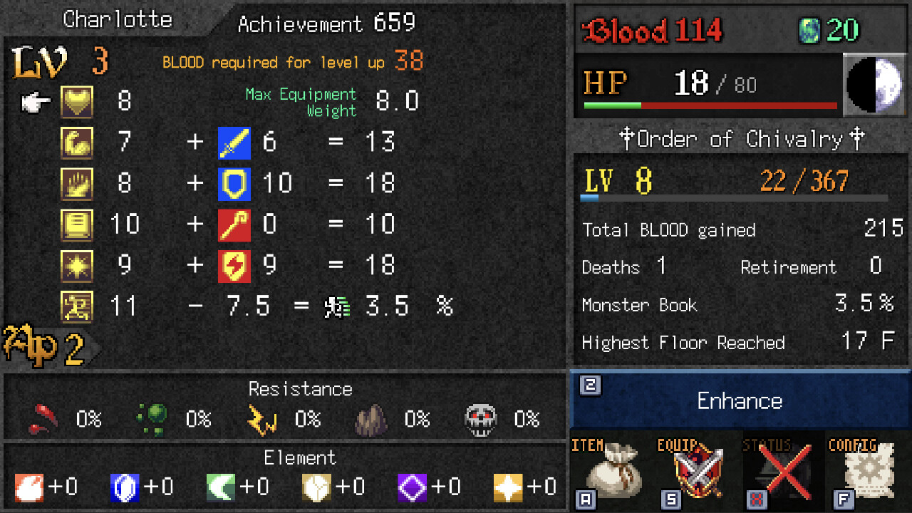DarkBlood -Gaiden- screenshot 8