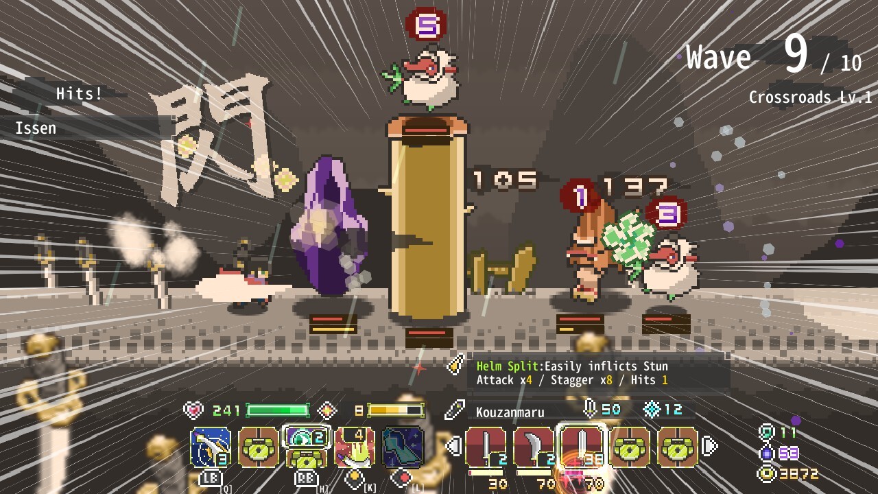Endless Samurai screenshot 4