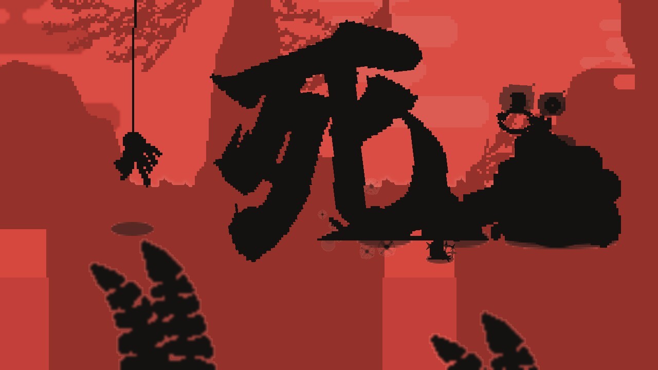 Endless Samurai screenshot 12