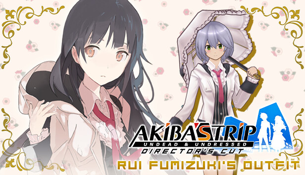 AKIBAS TRIP AKIBA'S TRIP アキバズトリップ 2セット Steamで60% OFF：AKIBA'S TRIP2 - 衣装セット 「AKIBA'S TRIP 文月瑠衣」