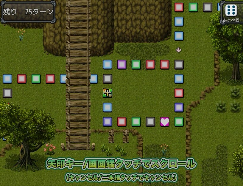 勇者ゼクス・アダルトストーリー&グラフィック追加DLC screenshot 6