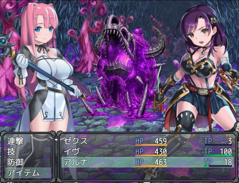 勇者ゼクス・アダルトストーリー&グラフィック追加DLC screenshot 1