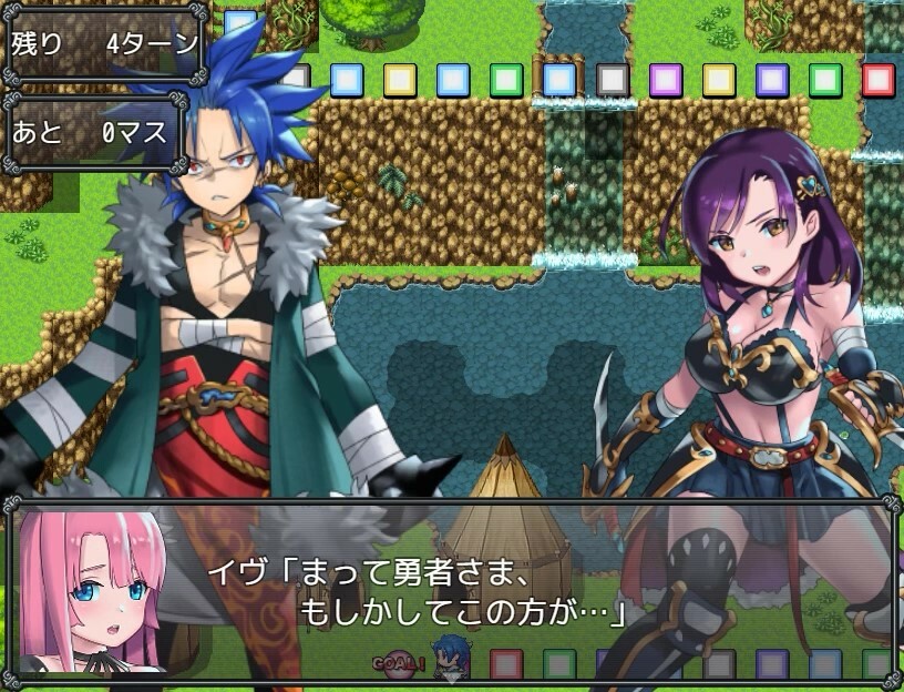 勇者ゼクス・アダルトストーリー&グラフィック追加DLC screenshot 2
