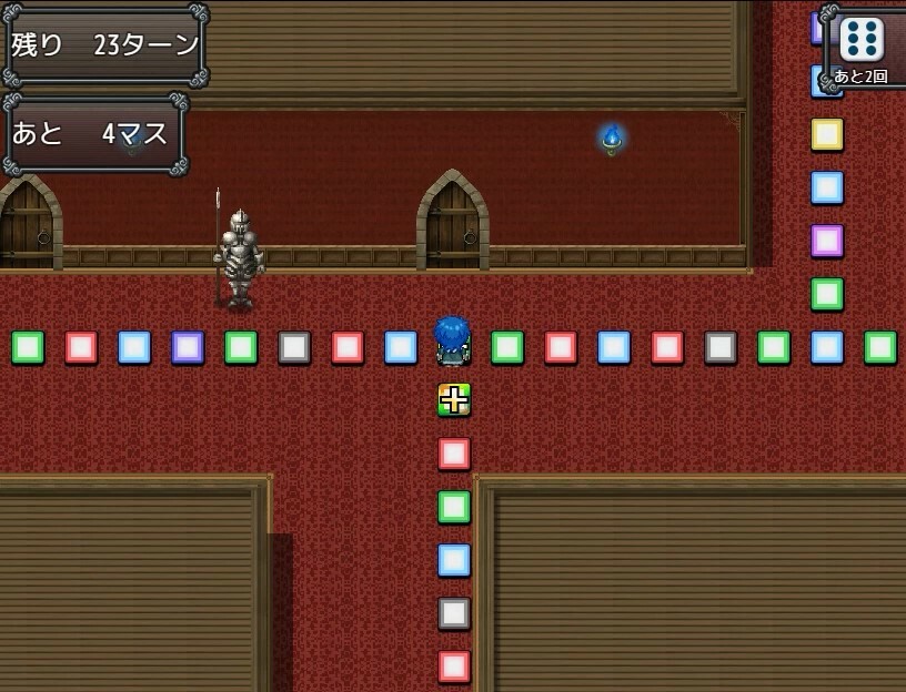 勇者ゼクス・アダルトストーリー&グラフィック追加DLC screenshot 5