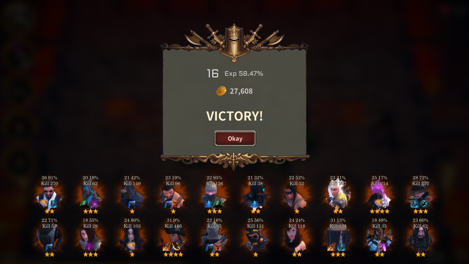 Cracks In Hell screenshot 7