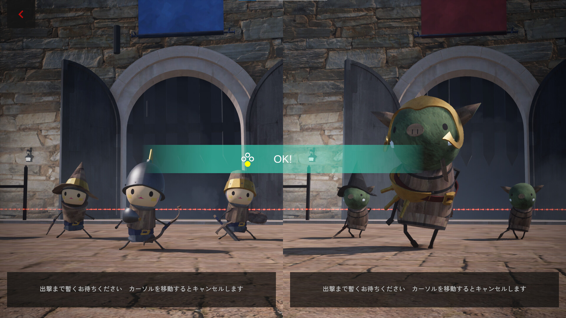 Tactics Greed screenshot 5