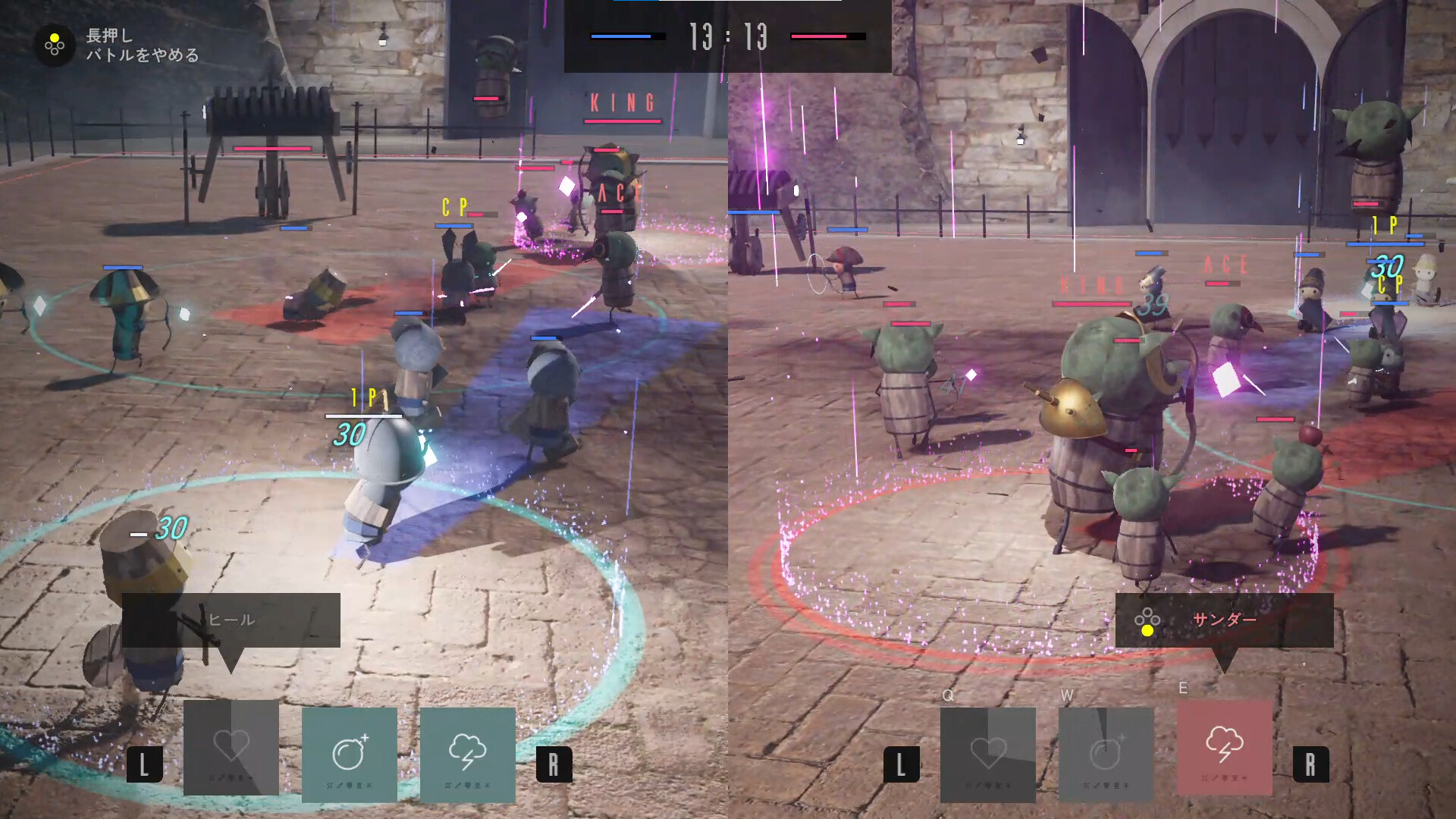 Tactics Greed screenshot 6