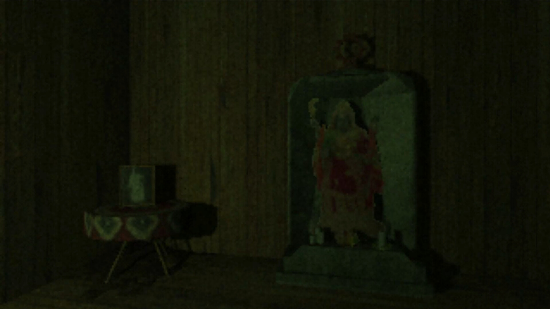 Myristica screenshot 4