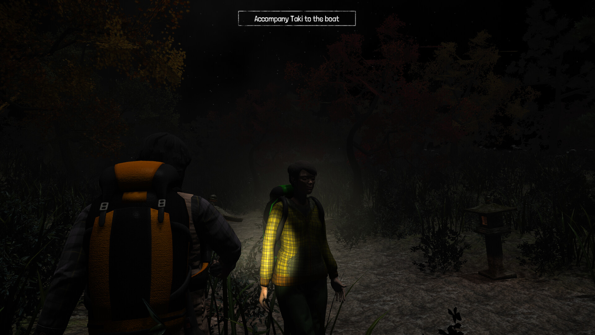 MITE screenshot 6
