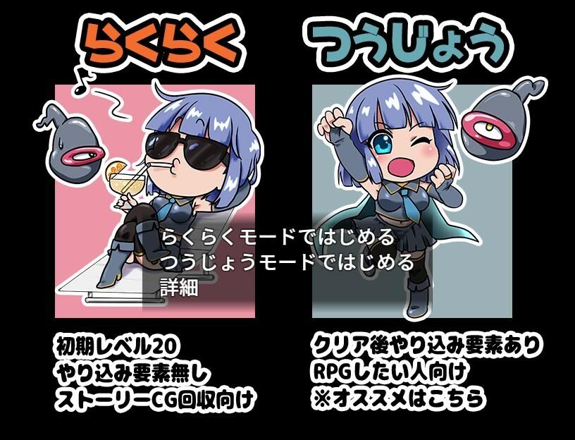 Ren the Summoner and the Erotic Dungeon - Additional adult story & Graphics DLC screenshot 2