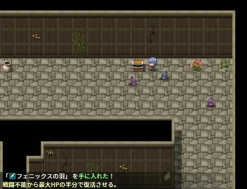 Ren the Summoner and the Erotic Dungeon - Additional adult story & Graphics DLC screenshot 7