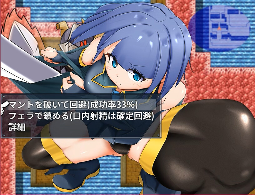 Ren the Summoner and the Erotic Dungeon - Additional adult story & Graphics DLC screenshot 5
