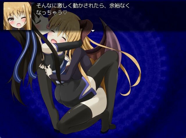 Nightmare - Additional adult story & Graphics DLC screenshot 8