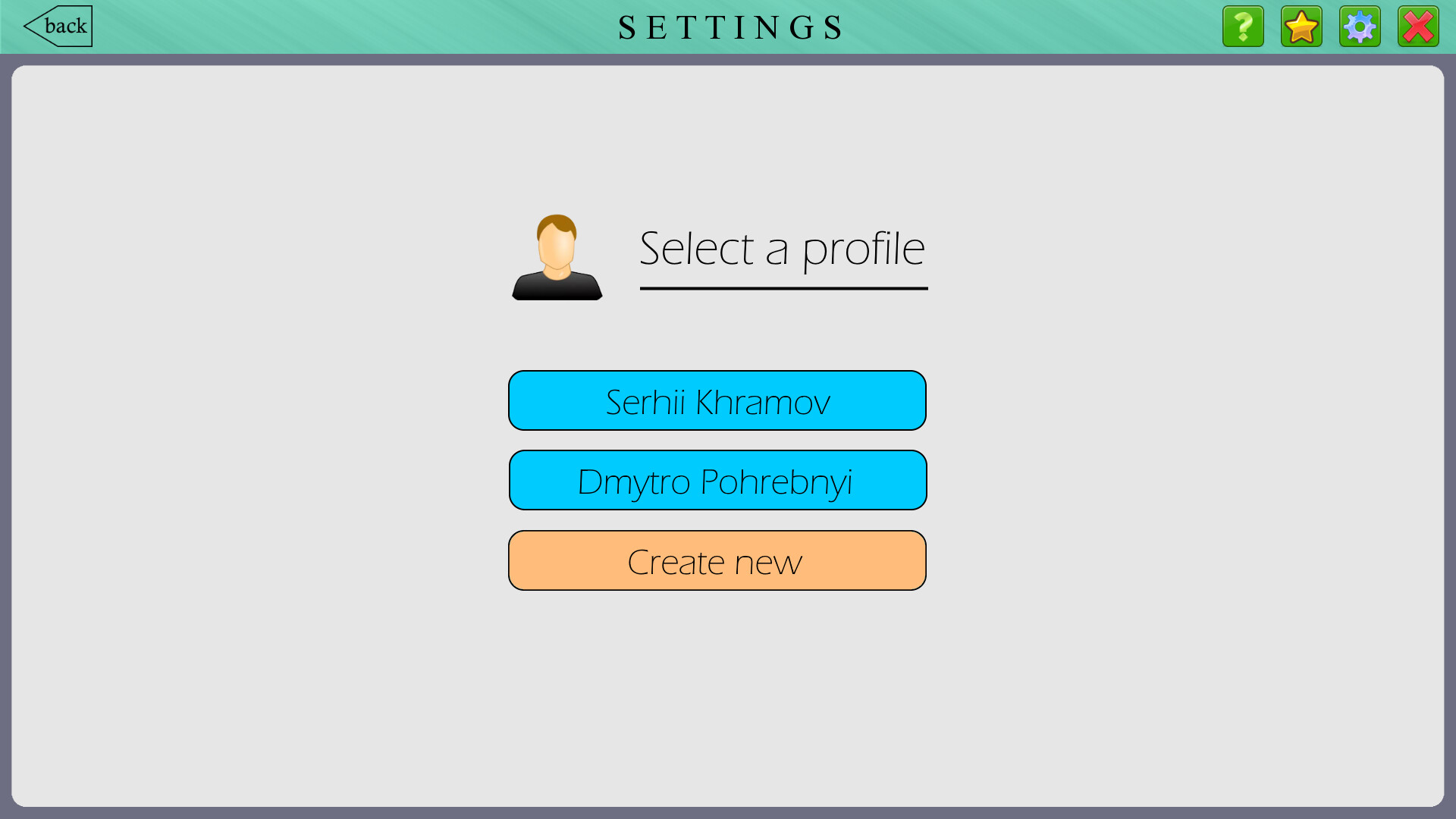 Powerful Courses - Additional users II screenshot 1