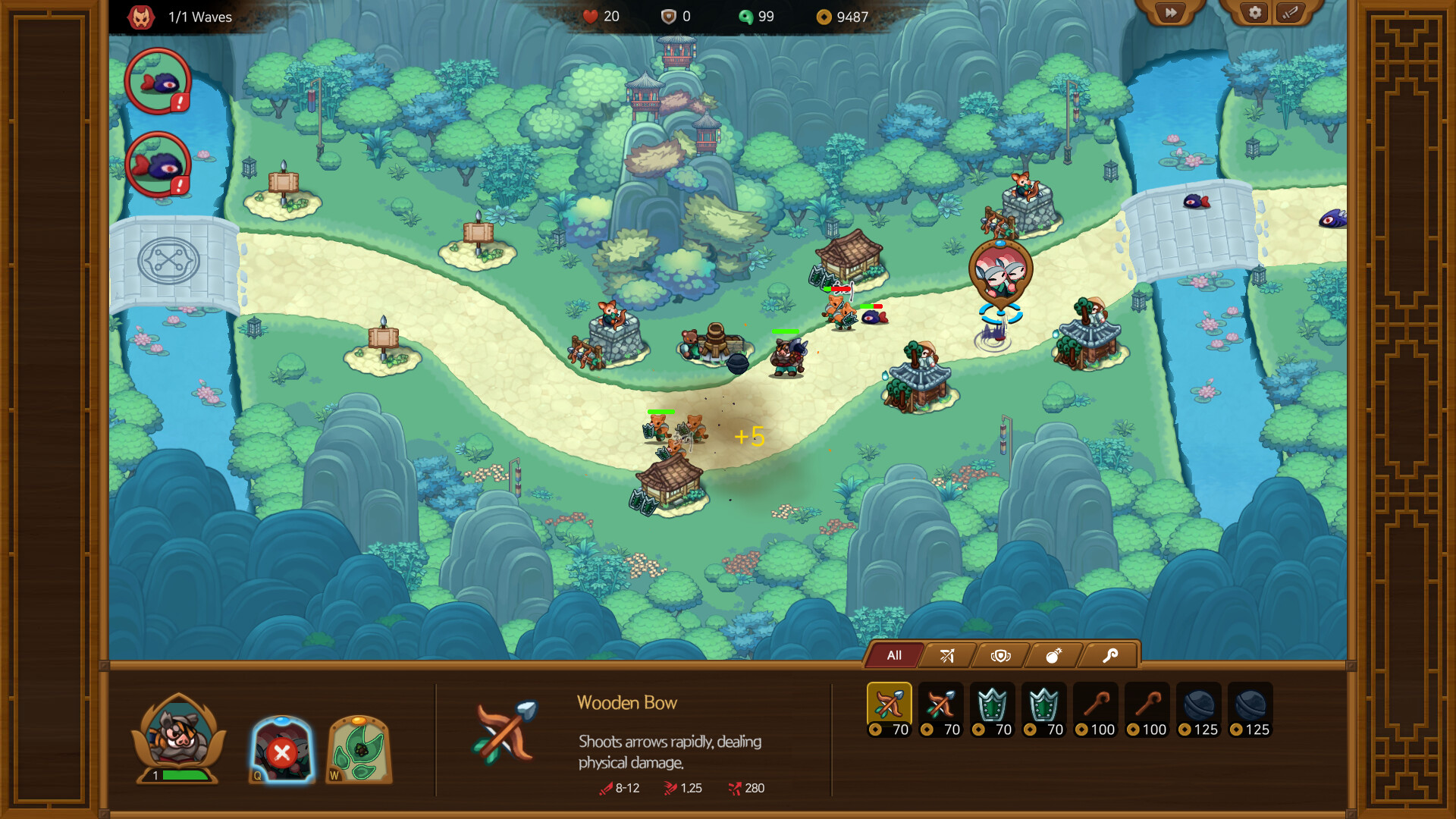 Natti screenshot 3