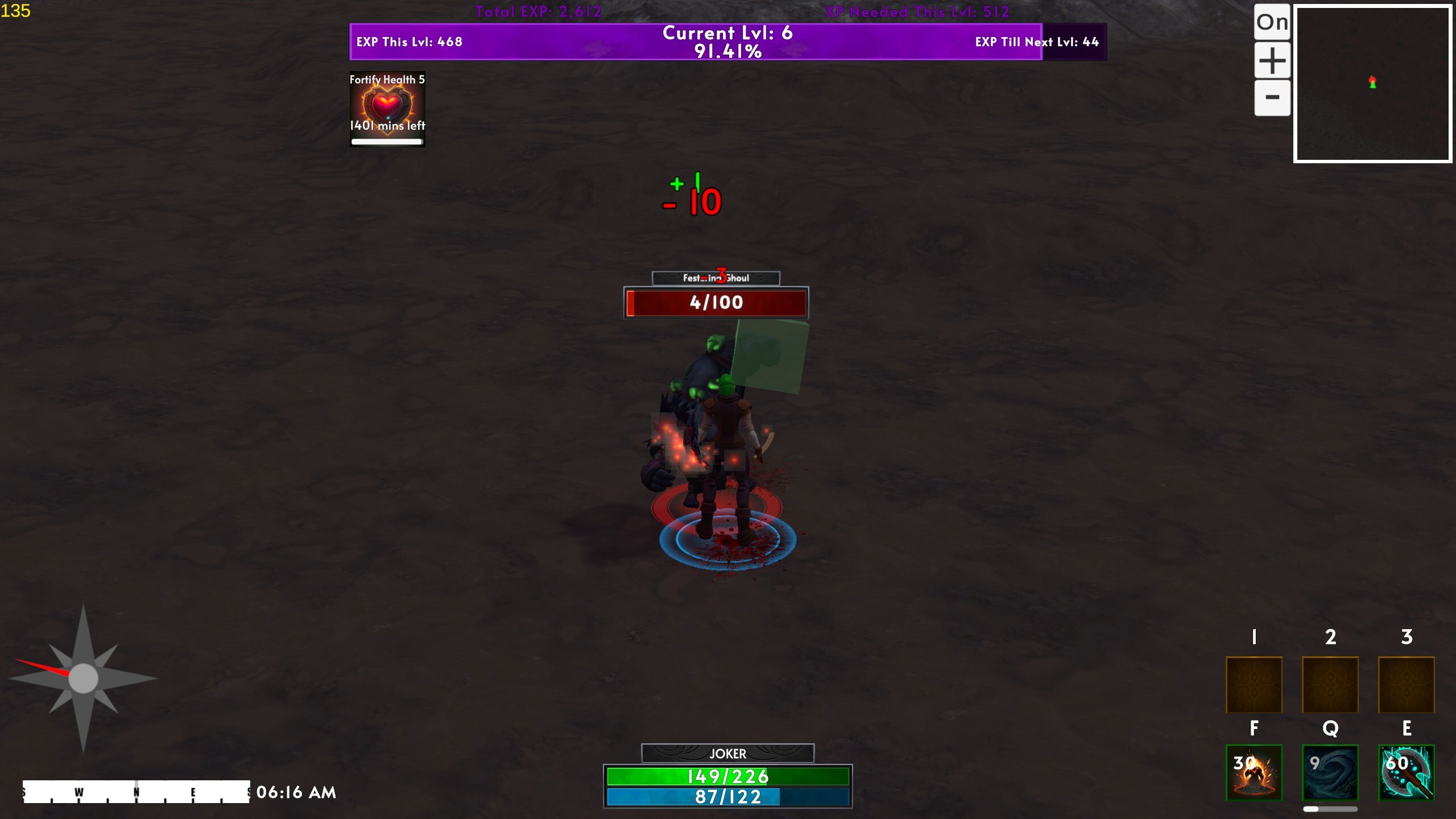 PROFOUND screenshot 7