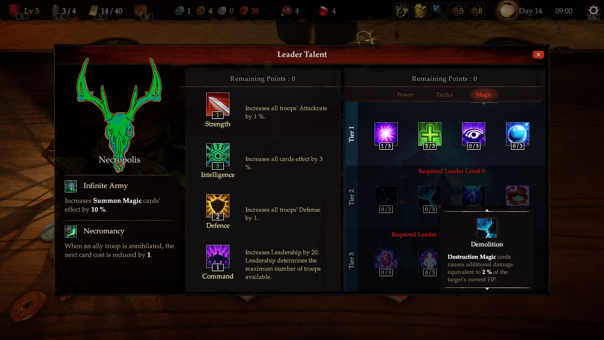 Metal March: Beginner Experience screenshot 12