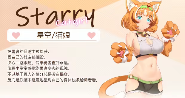 [250930](ENG)Open At Nine Uncensored 游戏 第13张