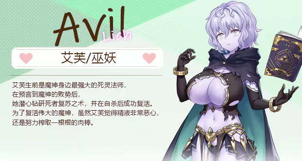 [250930](ENG)Open At Nine Uncensored 游戏 第20张