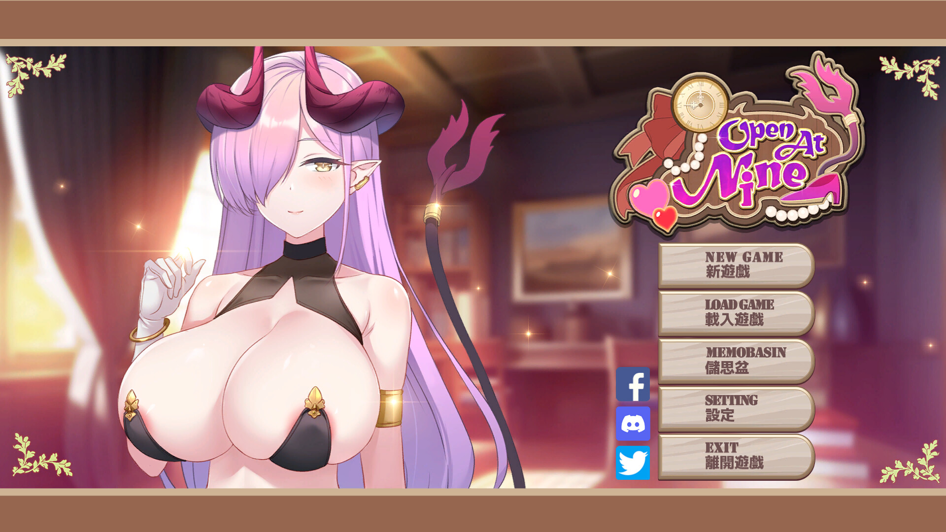 Open At Nine screenshot 3