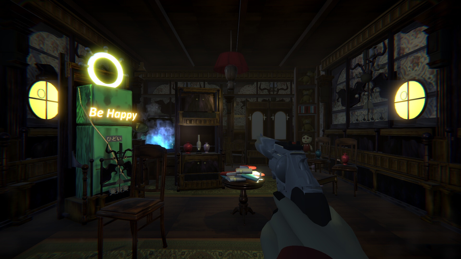 ALEON's Nightmare 2 screenshot 4