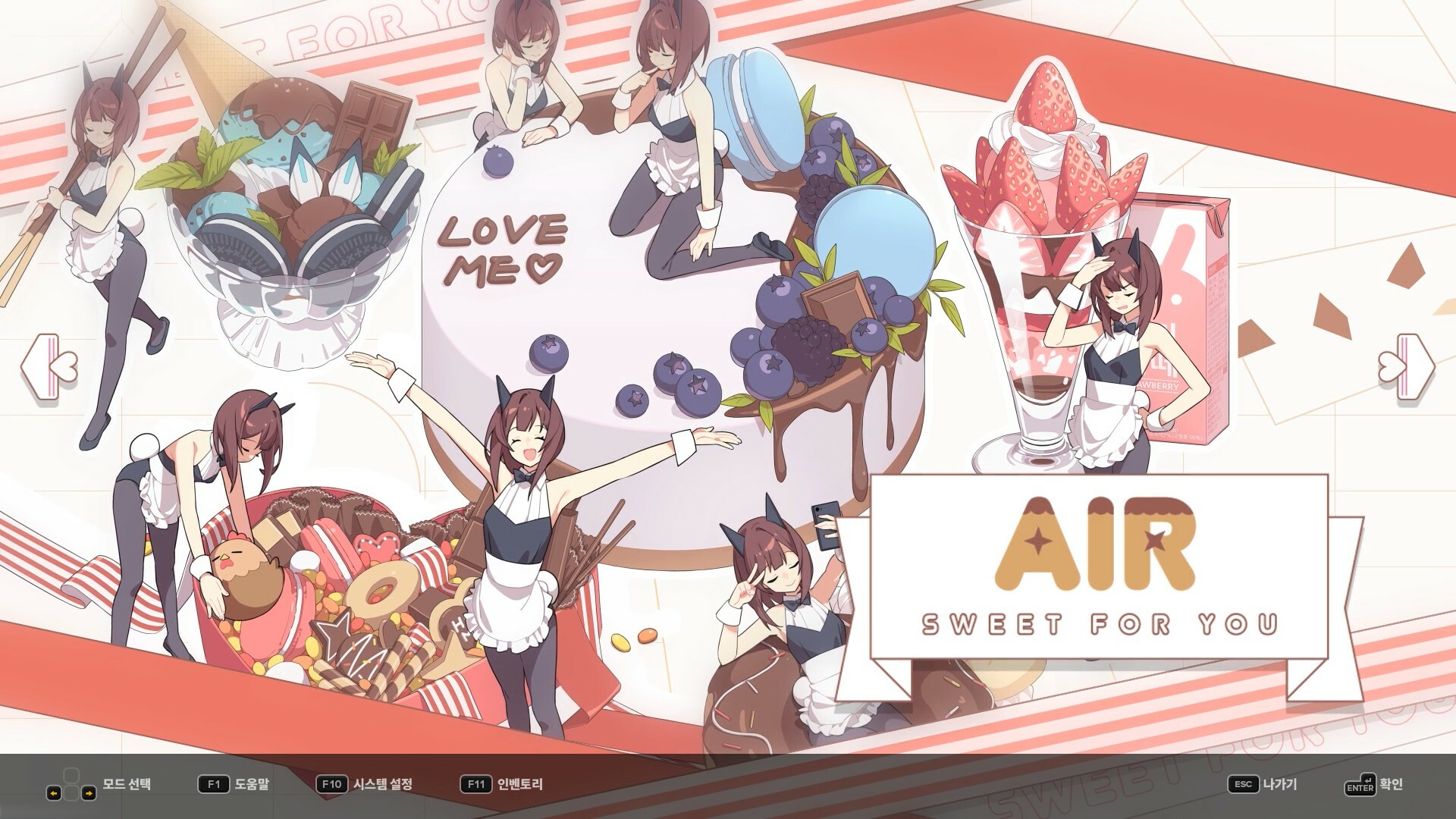 DJMAX RESPECT V - CLEAR PASS : S8 CLEAR POINT BOOSTER screenshot 1
