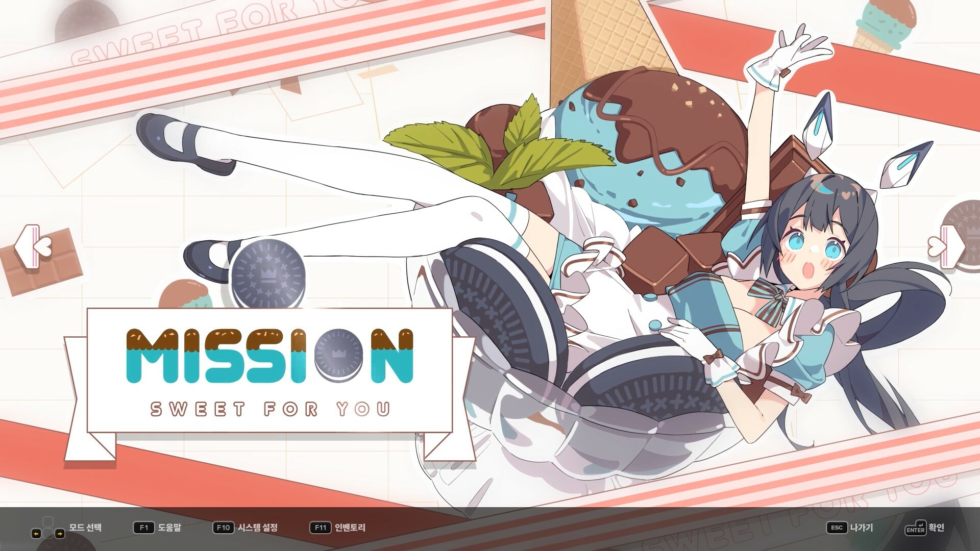 DJMAX RESPECT V - CLEAR PASS : S8 CLEAR POINT BOOSTER screenshot 4