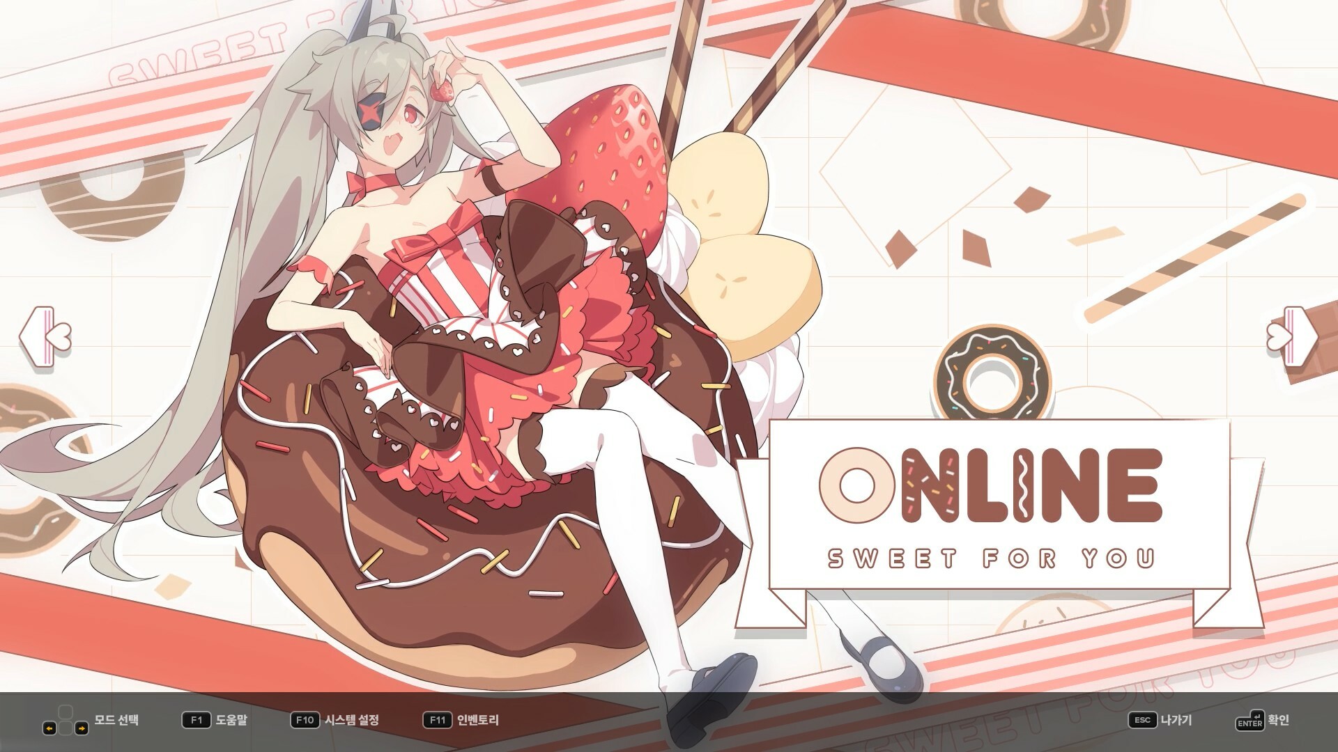 DJMAX RESPECT V - CLEAR PASS : S8 CLEAR POINT BOOSTER screenshot 3