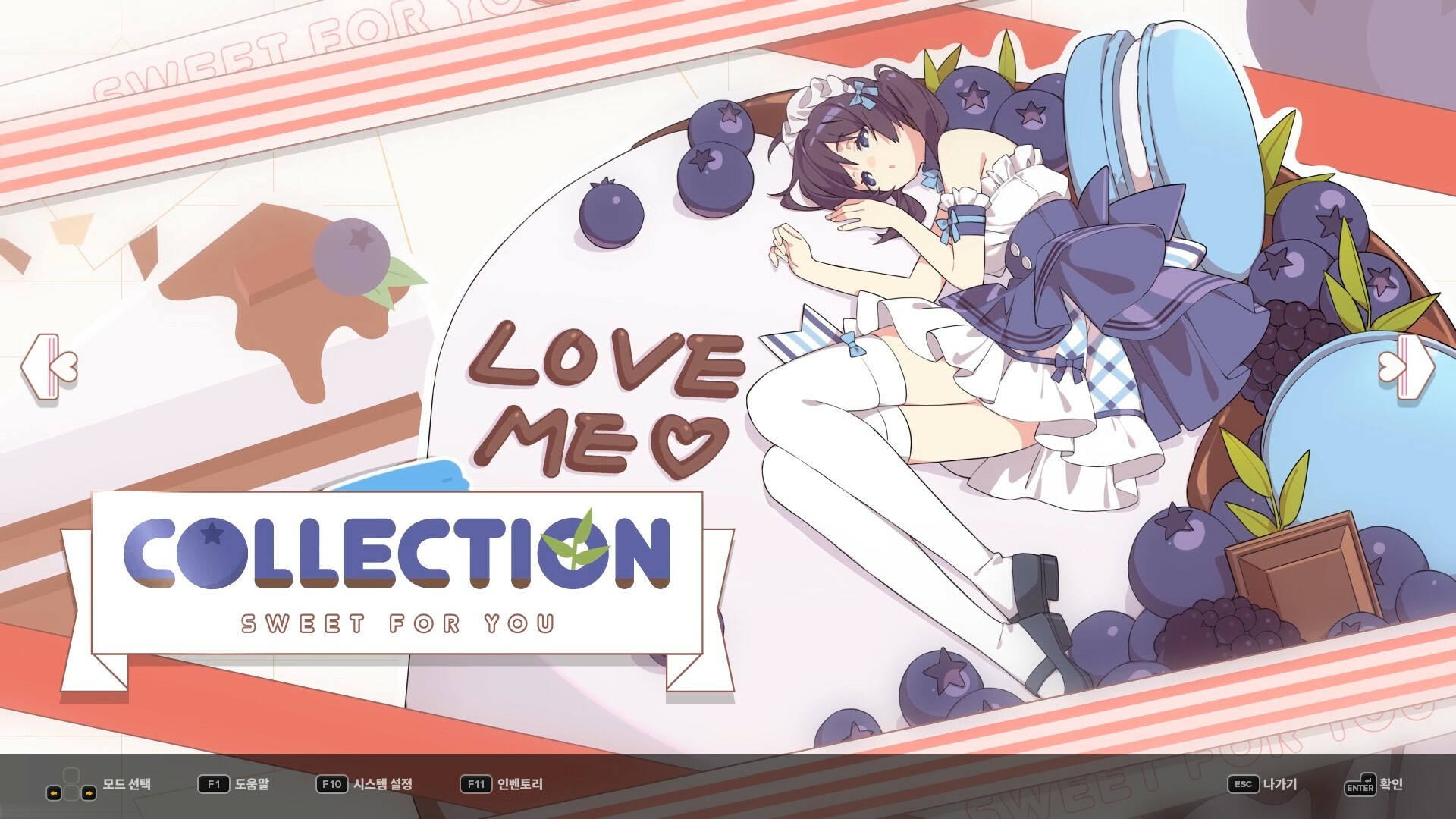 DJMAX RESPECT V - CLEAR PASS : S8 CLEAR POINT BOOSTER screenshot 5