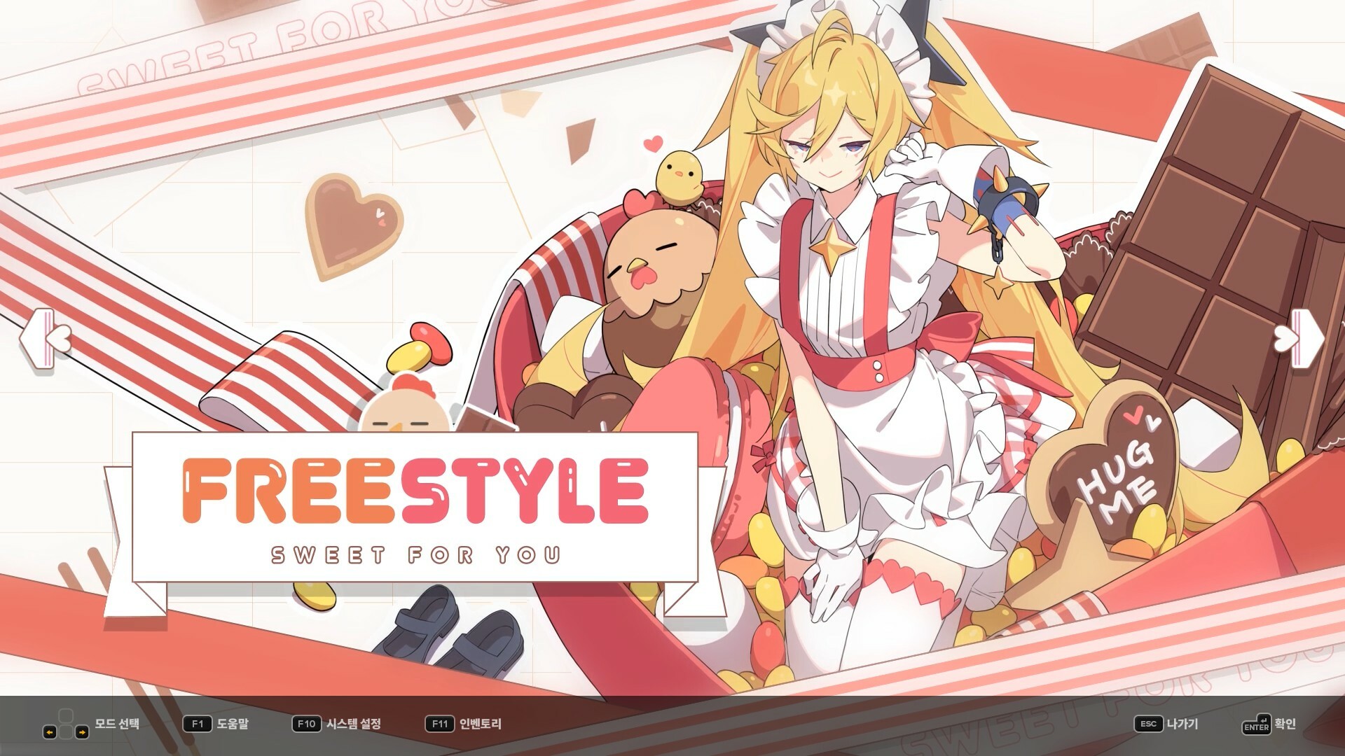 DJMAX RESPECT V - CLEAR PASS : S8 CLEAR POINT BOOSTER screenshot 2