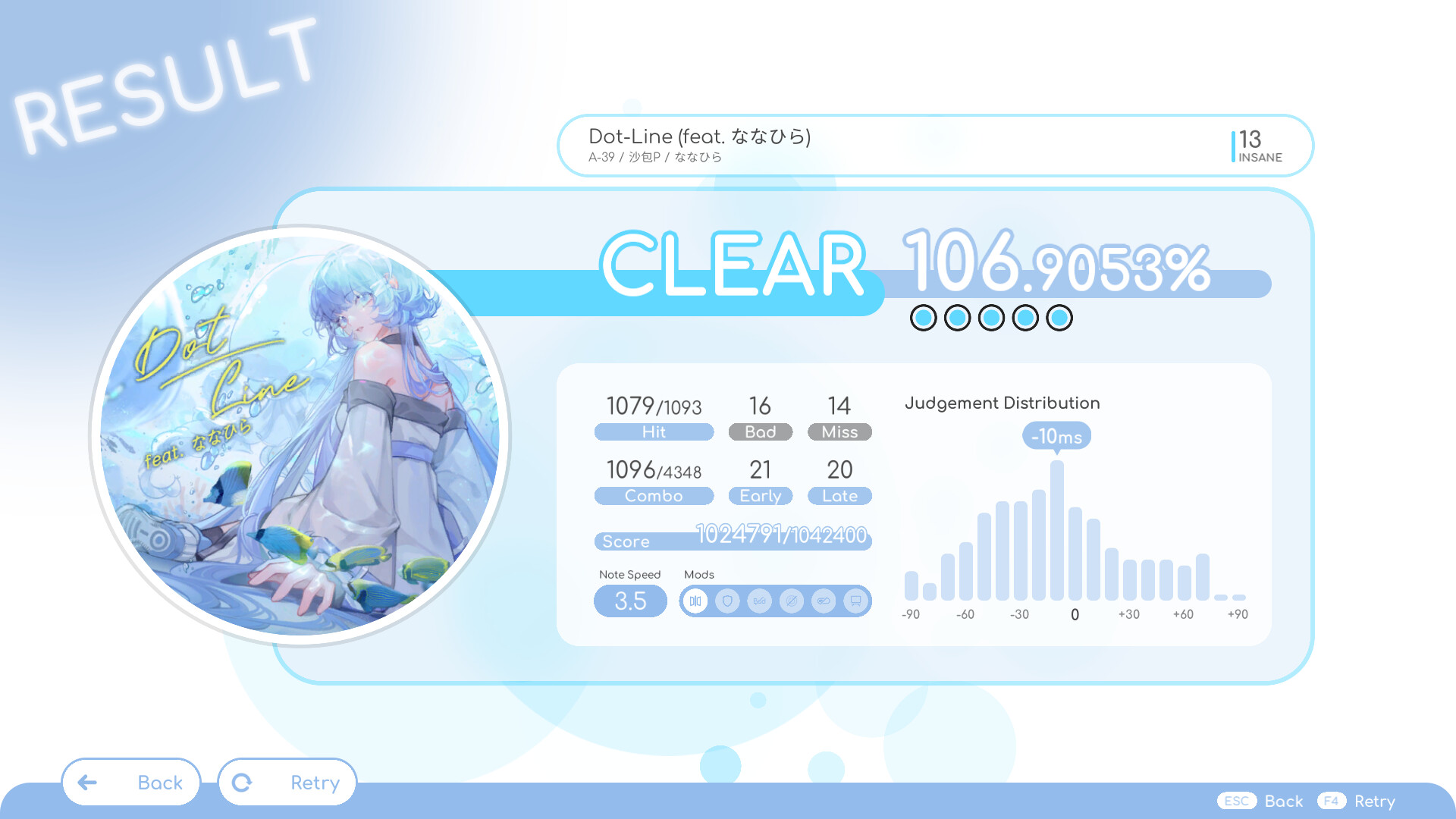 Rizline screenshot 5