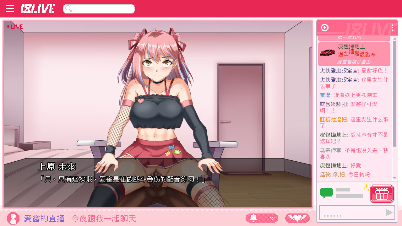 图片[1]-【爆款像素RPG】管理员的窥视Ver1.10 官方中文步兵版+DLC-DORO妙妙屋