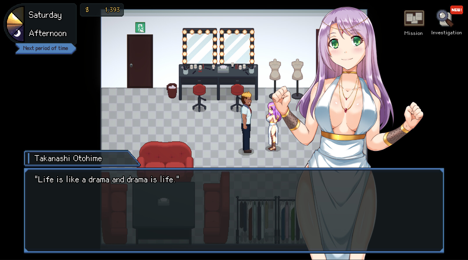 Peeping Dorm Manager screenshot 7
