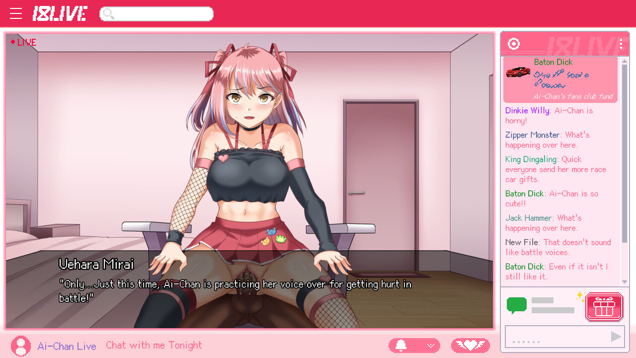 Peeping Dorm Manager screenshot 4
