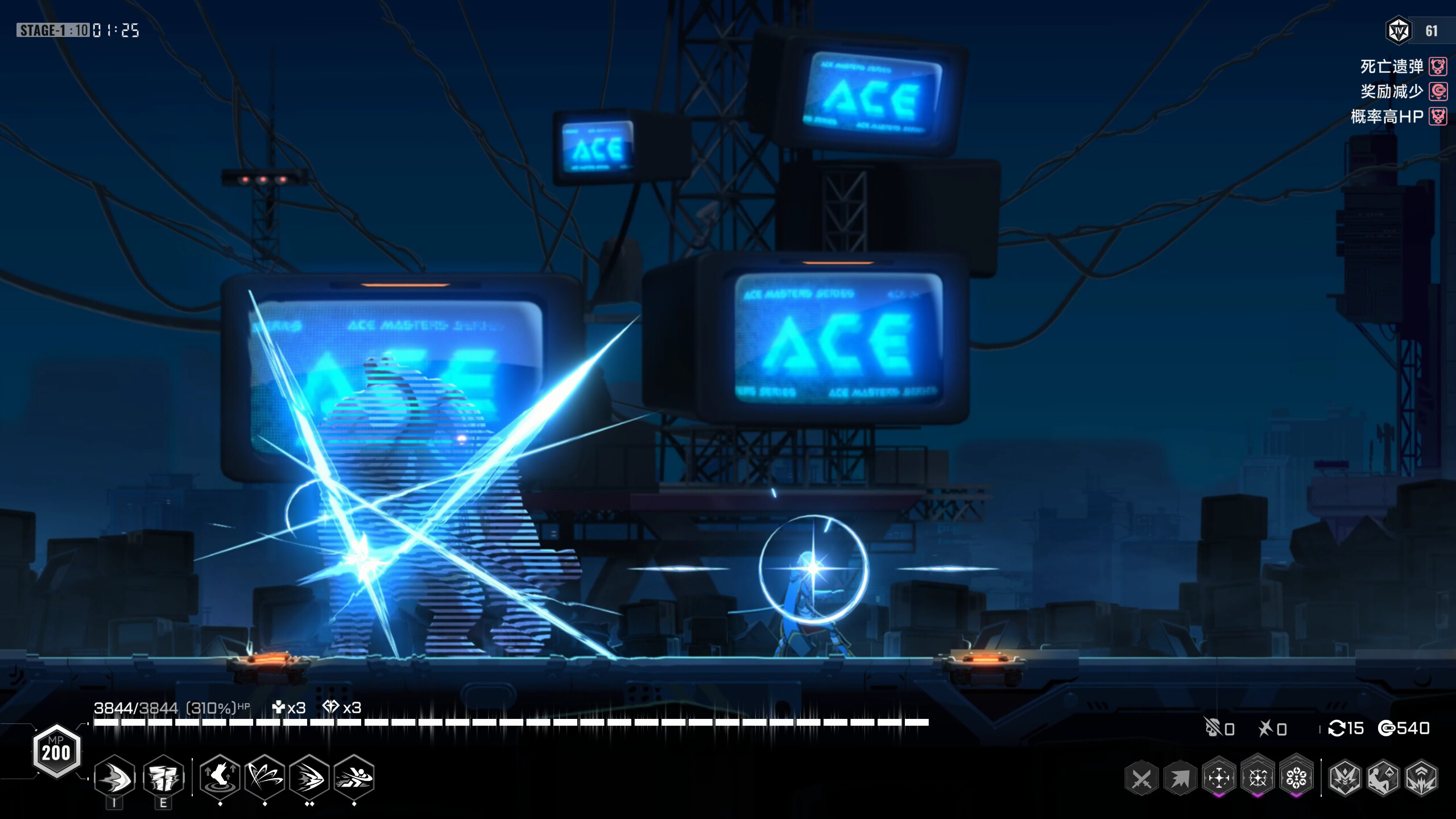 BlazBlue Entropy Effect screenshot 9