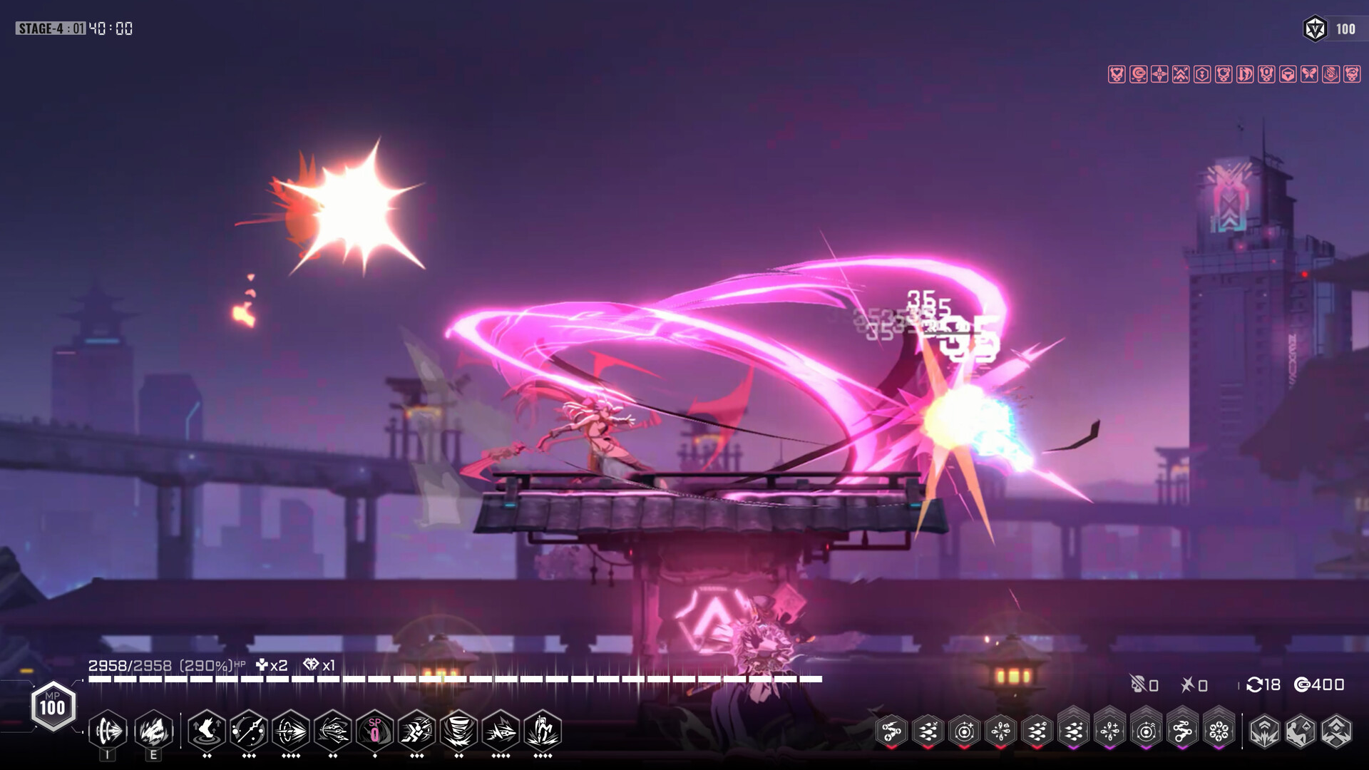 Screenshot #7