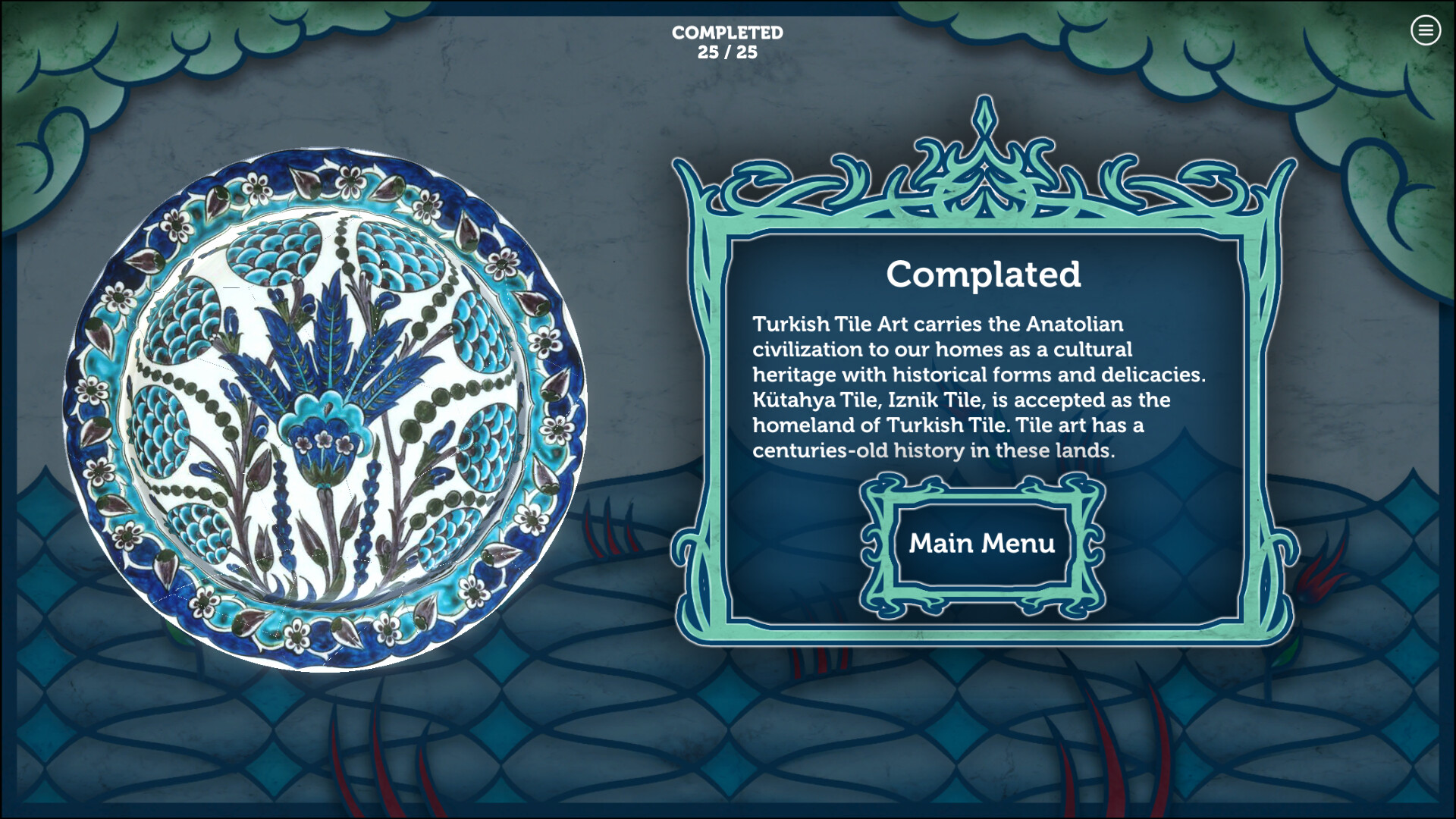 JOIN tiles screenshot 3
