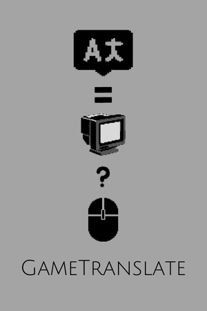 GameTranslate