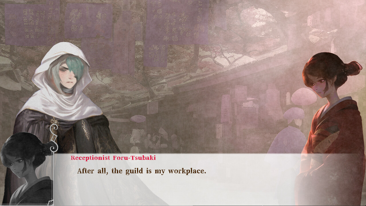 MarginalBreak screenshot 6