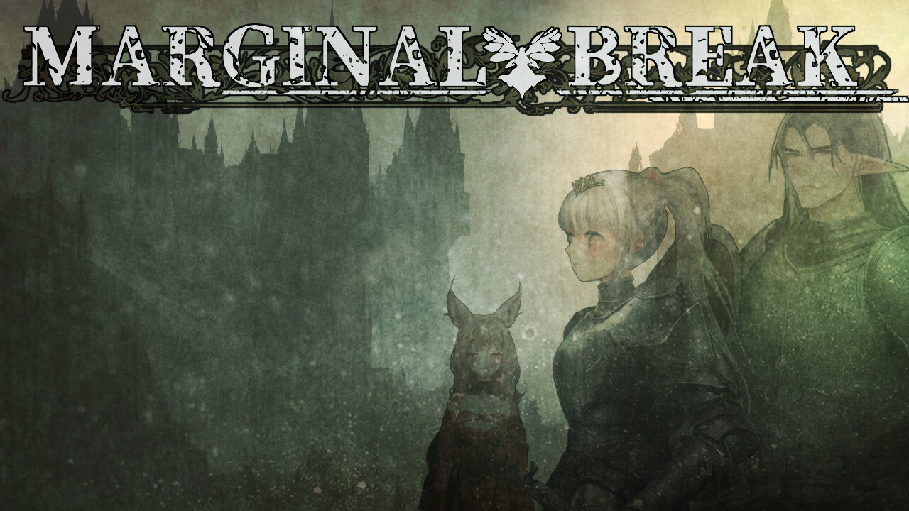MarginalBreak screenshot 1