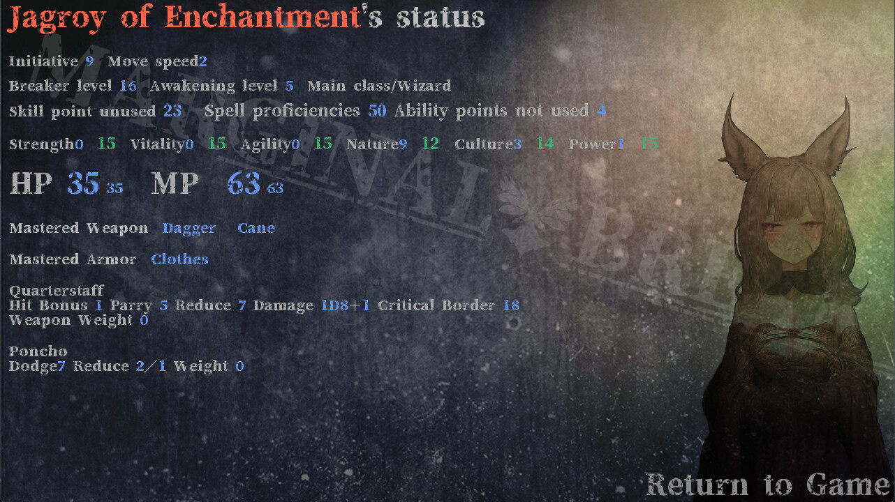 MarginalBreak screenshot 12