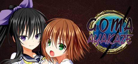 GOMA AYAKAZE — Steam header